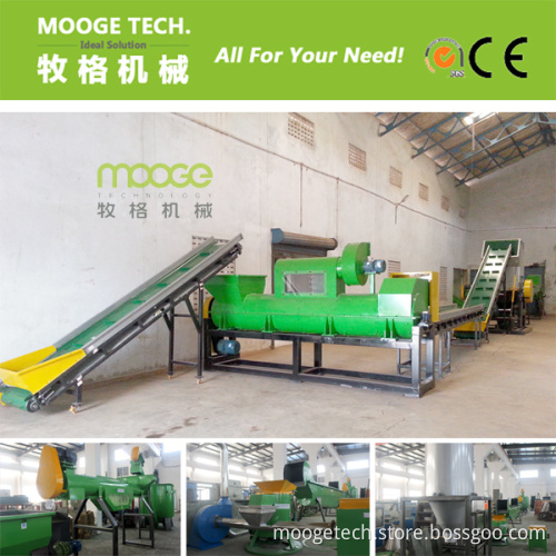 Economical Type PET Bottle Flakes Recycling Machine